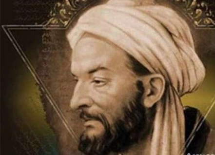 Abu Bakr Muhammad ibn Zakariya al-Razi