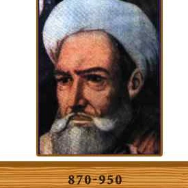 Abu Nasr al-Farabi