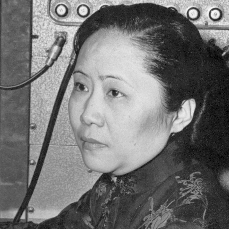 Chien-Shiung Wu