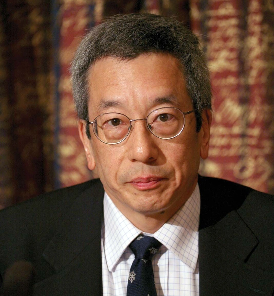 Roger Yonchien Tsien