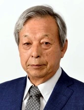 Shigetada Nakanishi